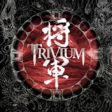 trivium-shogun